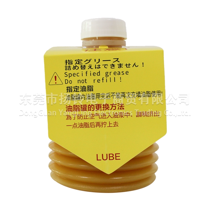 LUBE MYS-7 700G 注塑机专用润滑脂