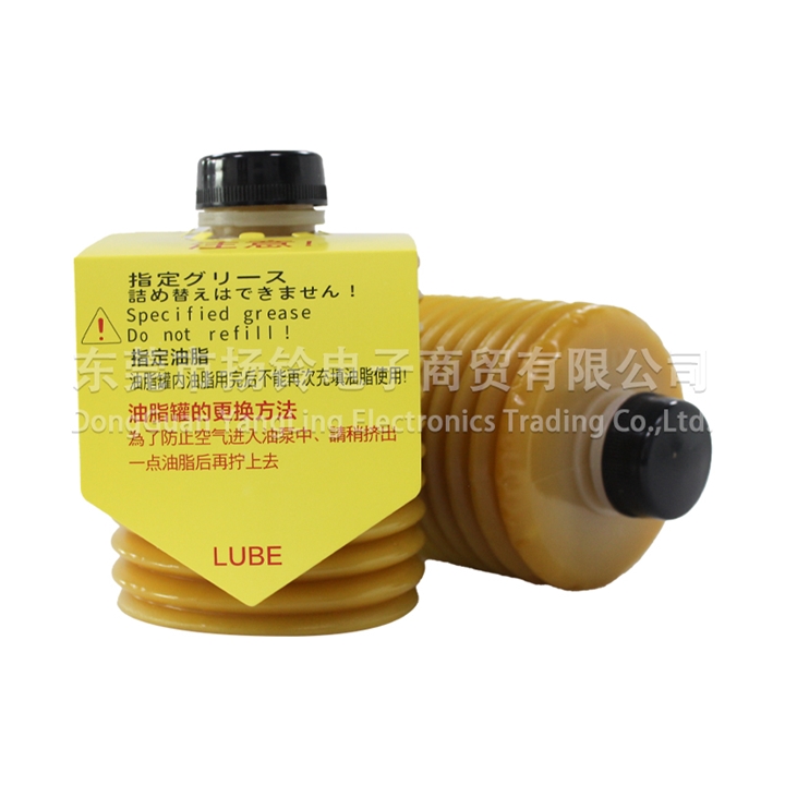 LUBE LHL-300-7 700g润滑脂