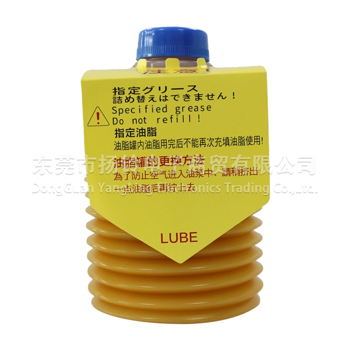 LUBE JS1-EX 700g润滑脂