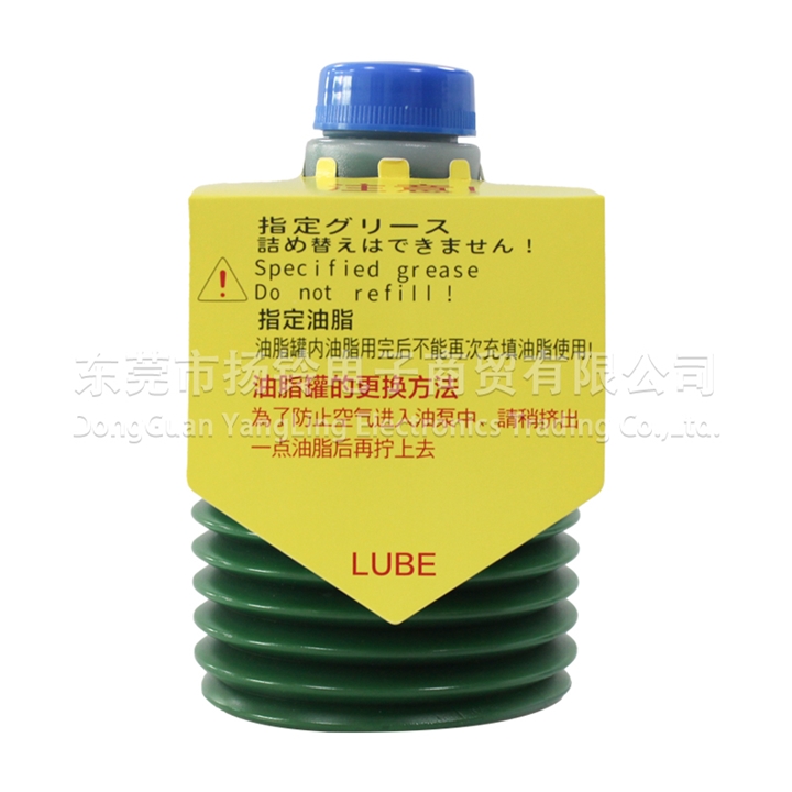 LUBE FS2-7 日本发那科注塑机专用