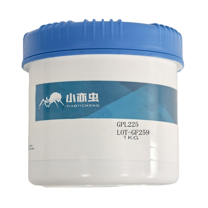 XYC GPL225
