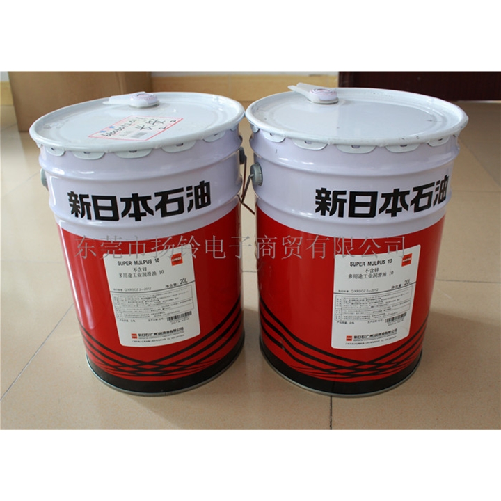 ENEOS SUPER MULPUS 10 新日石 超级马鲁普斯多用途工业润滑油