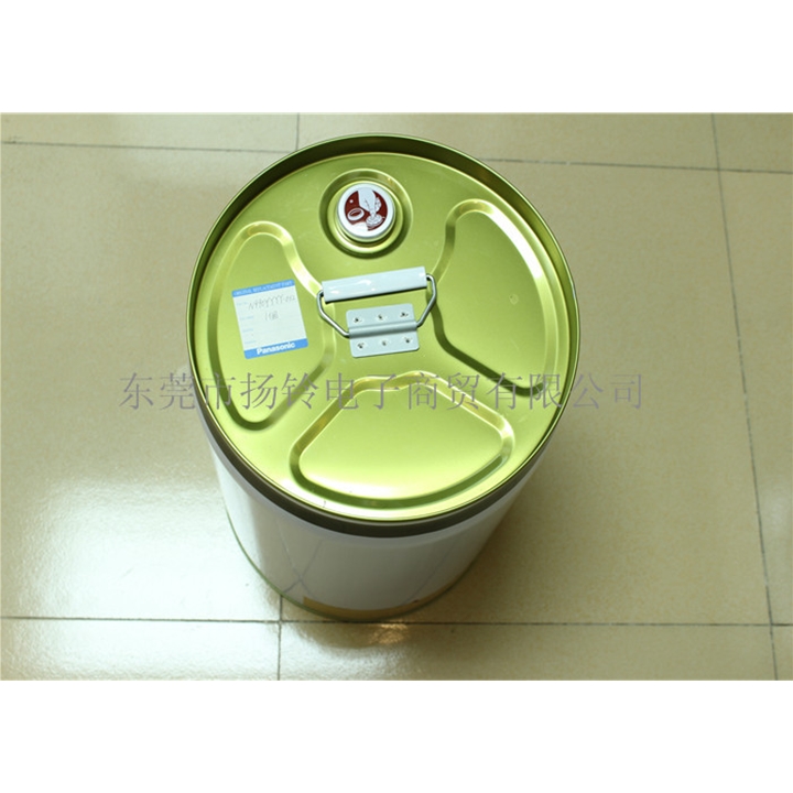 N990YYYY-032 润滑油 20KG