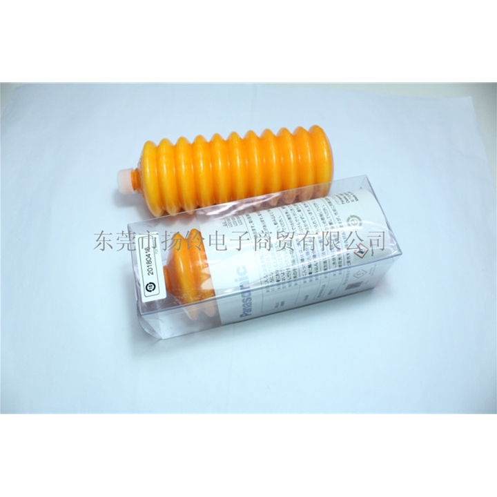 N510048190AA 200G  LCG Panasonic