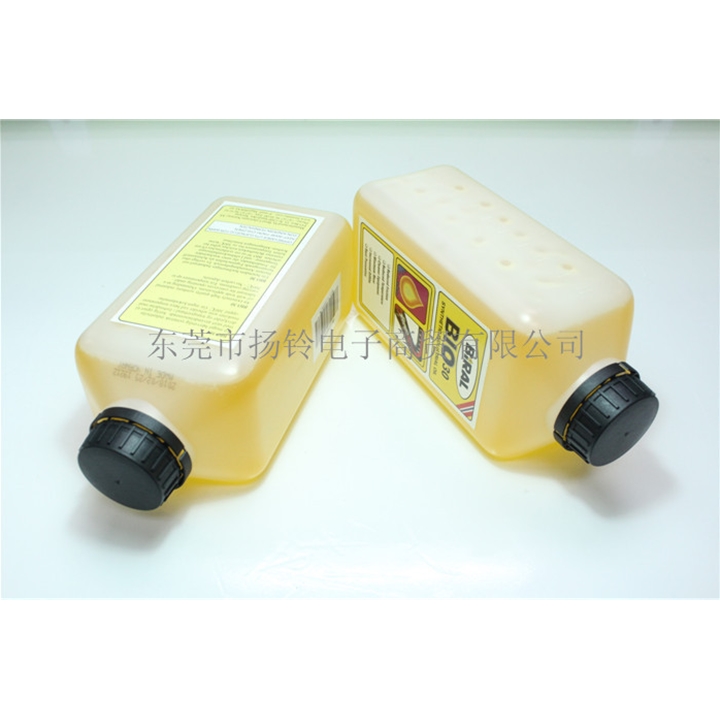 BIRAL  BIO 30高温链条油  茶色
