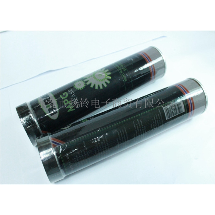 BIRAL MPG润滑油