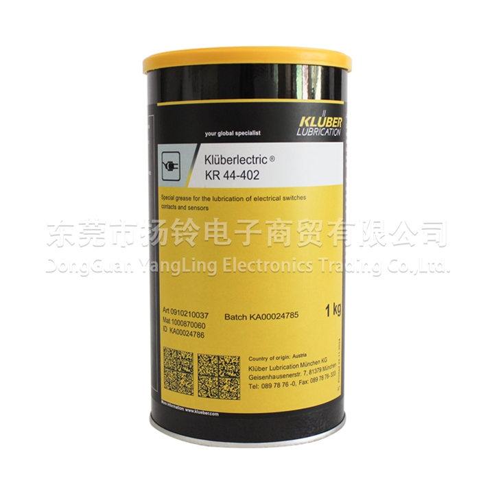 Kluberlectric KR 44-402 1kg
