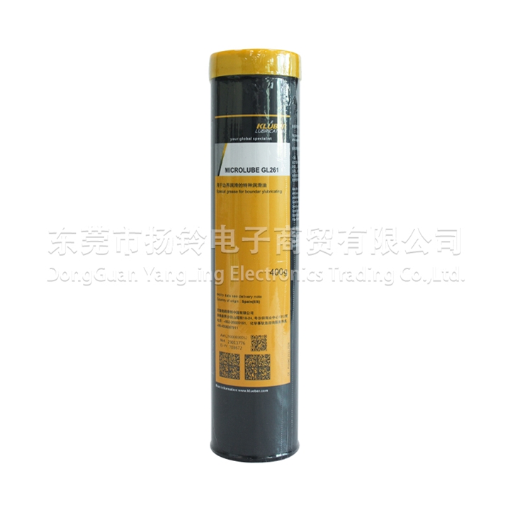 Kluber Microlube GL 261 400G
