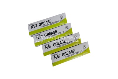 NSK NS7 油脂：精密机械运转的幕后 “润滑英雄”
