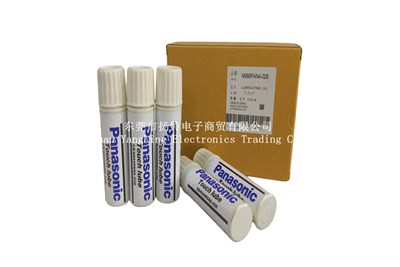 扬铃电子N990PANA-028 Panasonic Touch Lube：精密制造的润滑解决方案