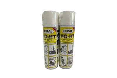 扬铃电子：BIRAL GREASE VG-HT ——工业润滑领域的创新解决方案