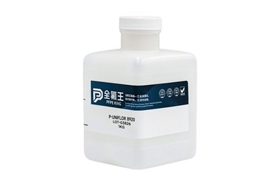 全氟王P-UNIFLOR 8920氟油｜严苛工况专属特种润滑解决方案