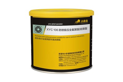 PFPE润滑脂在其他行业的应用有哪些？