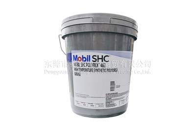 揭秘工业润滑“黑科技”：Mobil SHC POLYREX 462如何征服极端工况？