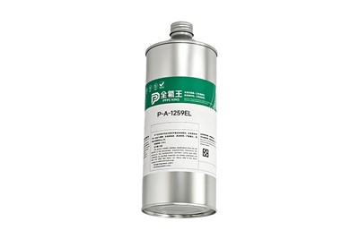 精密制造洁净润滑优选｜全氟王 P-A-1259EL 干性皮膜油，一站式解决微动异响油污难题