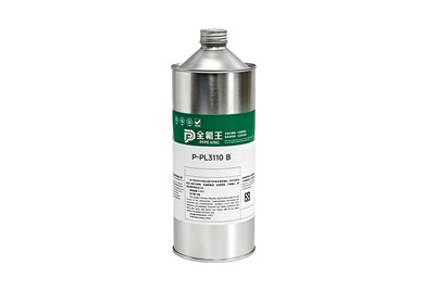全氟王P‑PL3110B干膜润滑剂_汽车导轨铰链全氟聚醚PTFE干膜润滑