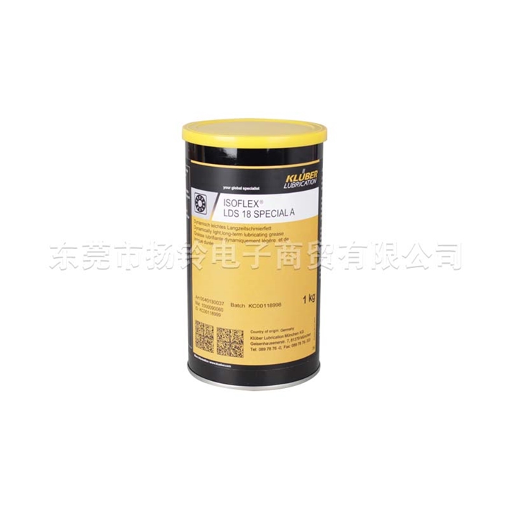 KLUBER ISOFLEX LDS18 Special A 1KG