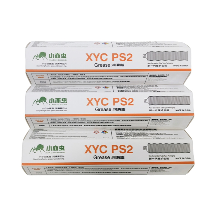 XYC Grease-PS2 70G