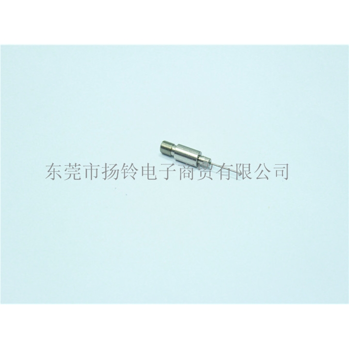 FUJI 油枪配件针型油嘴1.0MM