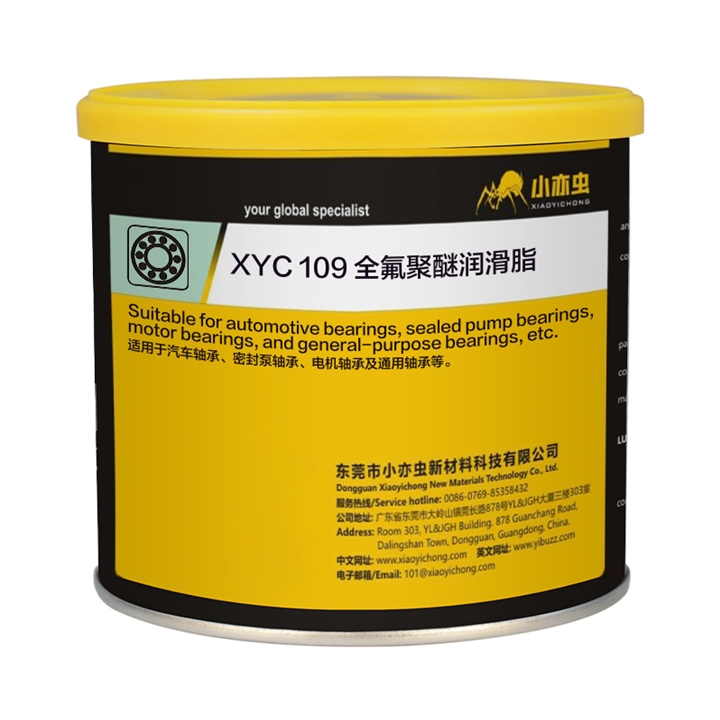 XYC 109 全氟聚醚润滑脂