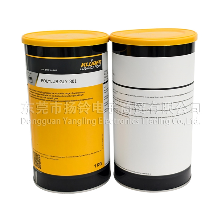KLUBER POLYLUB GLY 801 1KG 新款包装