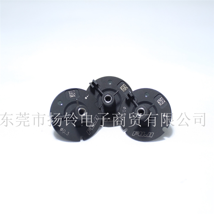 富士 NXT G04 0.7吸嘴 FUJI NOZZLE