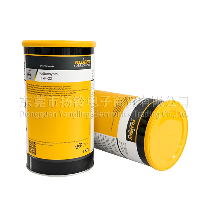 Klübersynth LI 44-22 1Kg