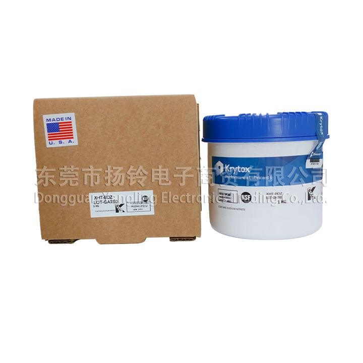 Krytox™ XHT-BDZ 润滑脂