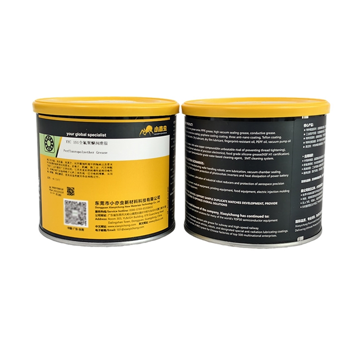 XYC 101 全氟聚醚润滑脂 1KG
