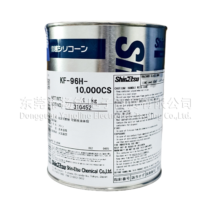 信越 KF-96H-10,000CS 1KG