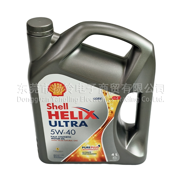 Shell Helix Ultra 5W-40 Full Synthetic Motor Oil 4L