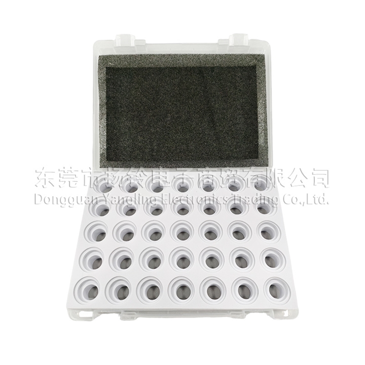 H01 吸嘴盒(装35个)