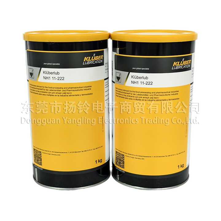 Kluberlub NH1 11-222  1KG