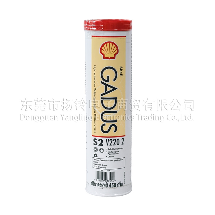 Shell Gadus S2 V220 2 400G 油脂 原装