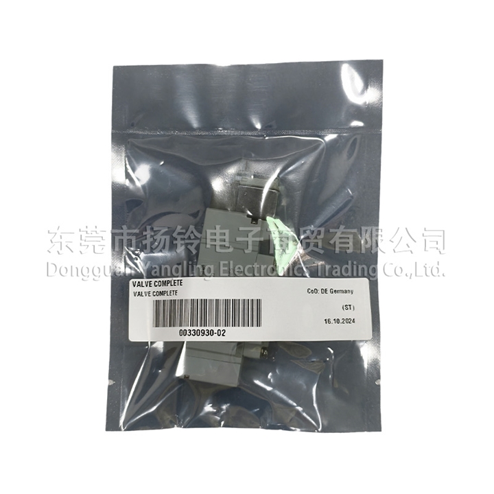 00330930 VALVE COMPLETE 西门子 国产