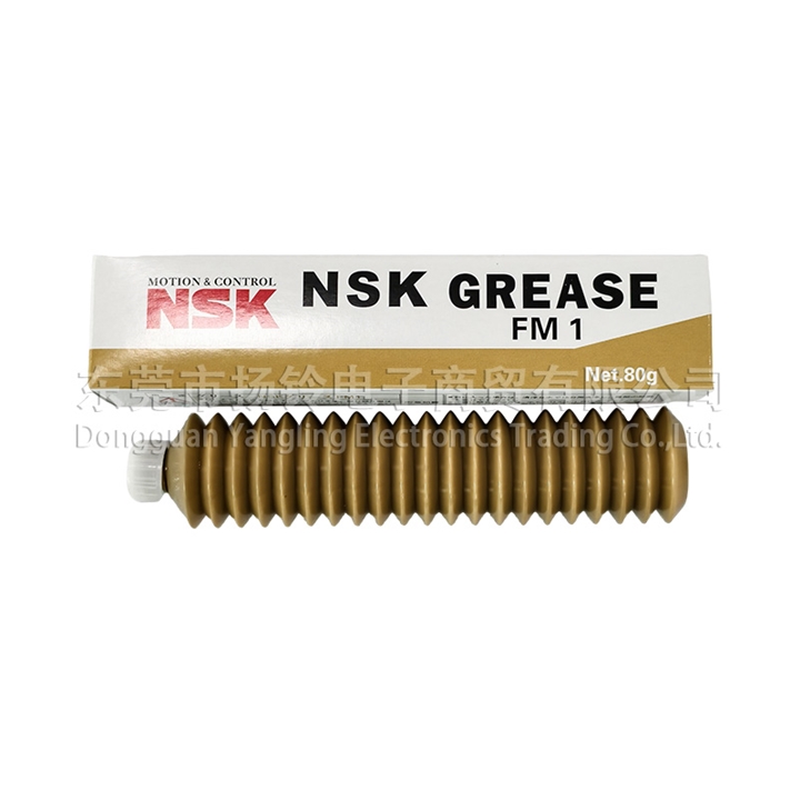 NSK GREASE FM1 80G