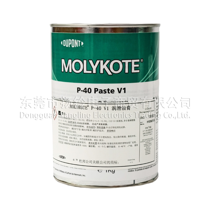 MOLYKOTE P-40 Paste V1 1kg