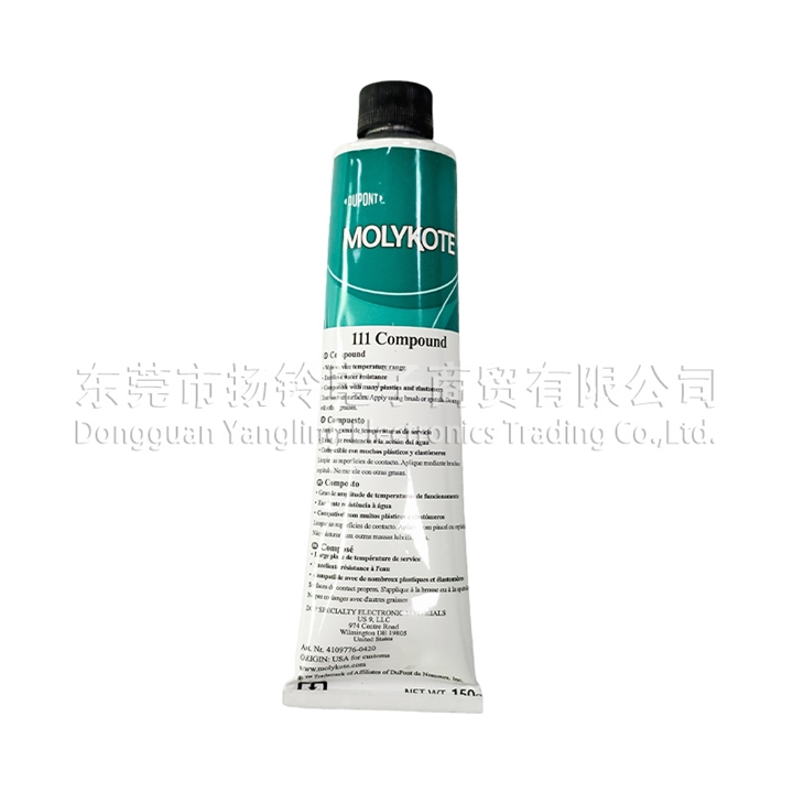 MOLYKOTE 111 Compound 150g