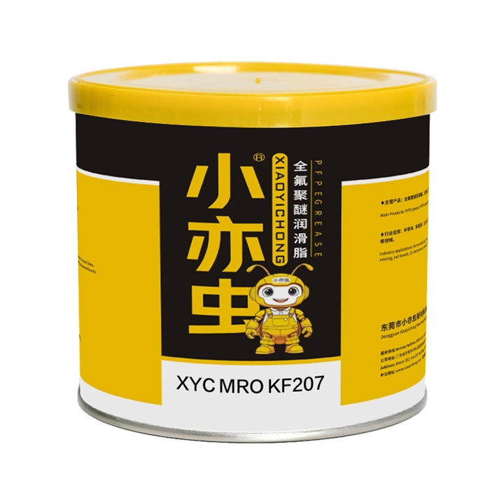 XYC MRO KF207