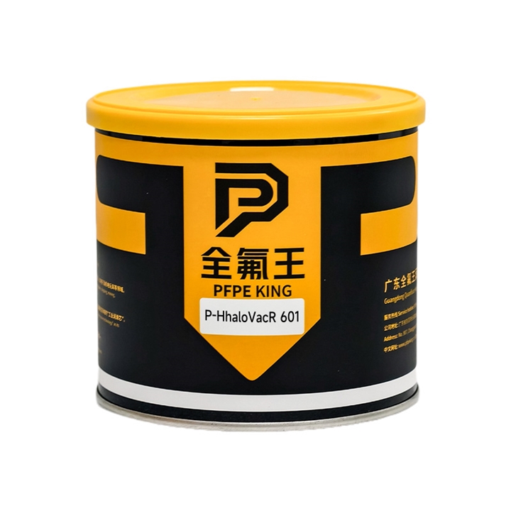 P-HhaloVacR 601